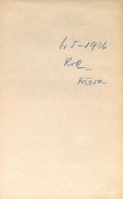 Milohnići (Krk) - Crkva sv. Krševana, upute za obnovu