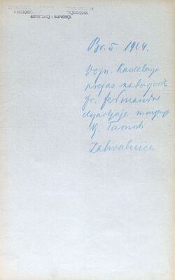 Zahvalnica nadvojvode Franza Ferdinanda Zemaljskom povjerenstvu