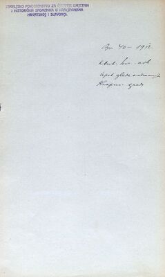 Upit Klubu hrvatskih arhitekata u vezi snimanja ruševina krapinskog grada