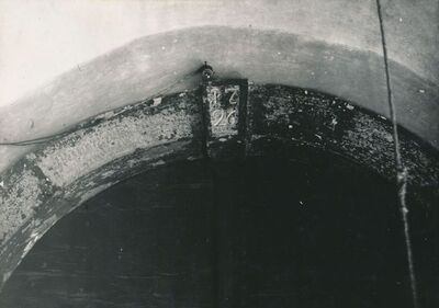 Sveti Petar Mrežnički (Duga Resa) - Župna crkva sv. Petra, ulaz ispod zvonika