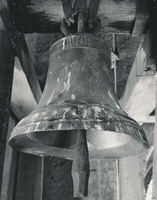 Sveti Petar Mrežnički (Duga Resa) - Župna crkva sv. Petra, zvono