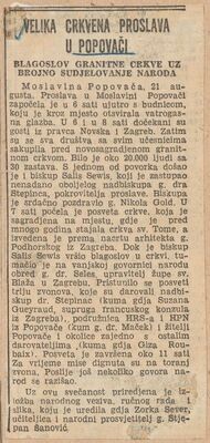 Velika crkvena proslava u Popovači