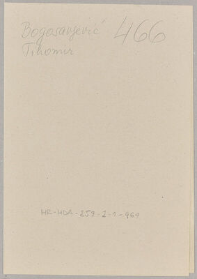 Bogosavljević, Tihomir. Policijski karton