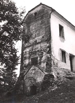 Jakovlje - Dvorac Oršić, istočno krilo