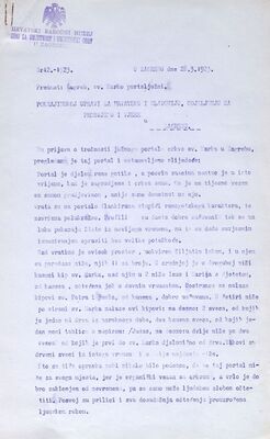 Zagreb - Crkva sv. Marka Evanđelista, južni portal