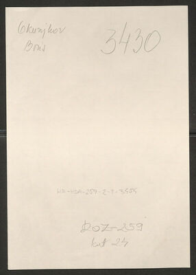 Okunjkov, Boris, 14.2.1891. Policijski karton