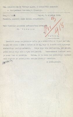 Korenica, povratak zvona povijesne vrijednosti