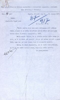 Lepoglava, evidencija zvona