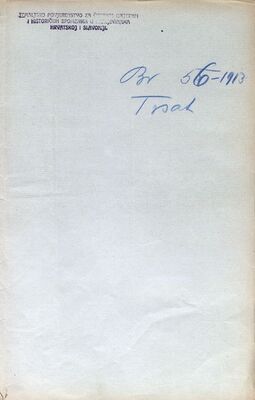 Rijeka - Franjevački samostan sa crkvom Gospe Trsatske, obnova