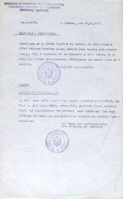 Dušan Plavšić, iskaznica i propusnica