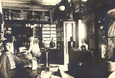 Jastrebarsko - Dućan