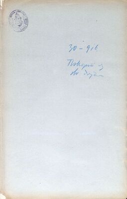 Tiskopisi iz neprijateljskih država, dostava zavodima i uredima