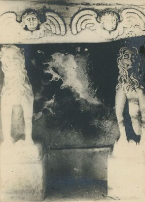 Ivanec - Župna crkva sv. Marije Magdalene, krstionica