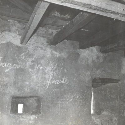 Slavetić - Dvorac Oršić, detalj unutrašnjosti branič kule