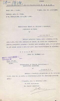 Omišalj, oltarna pala sv. Ivana