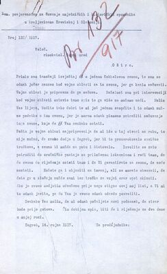 Oštrc, Kokhelova zvona