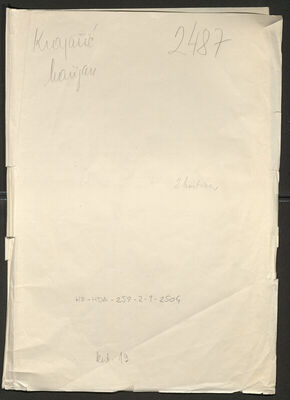 Krajačić, Marijan, 18.11.1905. Policijski karton