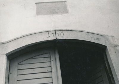 Mahićno (Karlovac) - Župna crkva Pohoda Blažene Djevice Marije, detalj