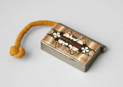 Spremnica za šibice