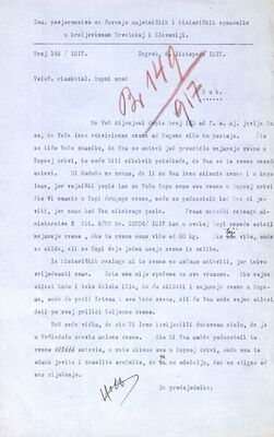 Buk (Pleternica) - Crkva sv. Jurja Mučenika, rekvizicija zvona