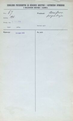 Bosiljevo - Stari grad Bosiljevo. pregradnja