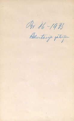 Akontacija iz otvorenih kredita