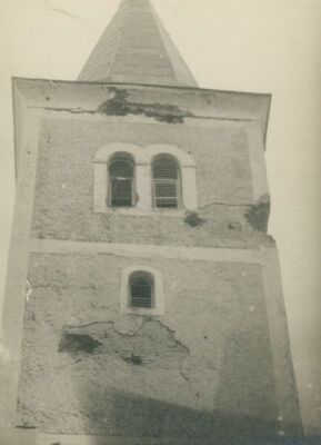 Vrbovečki Rakovec - Župna crkva sv. Jurja, zvonik