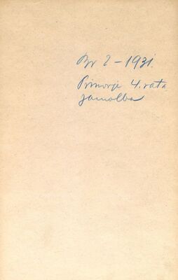 Istraživanje Primorja, zamolba za potporu