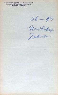 Zahvala nadbiskupa dr. Antuna Bauera Zemaljskom povjerenstvu na radu