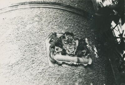 Maruševec - dvorac, grb Vragovića