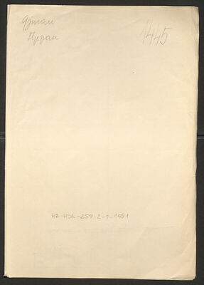 Gjuran, Stjepan, 21.10.1896. Policijski karton