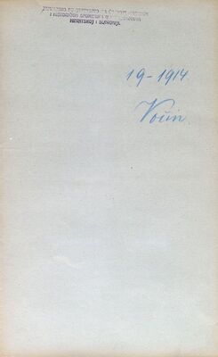 Voćin - Crkva Blažene Djevice Marije, obnova