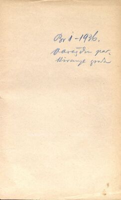 Varaždin - Stari grad, uređenje parka