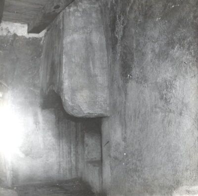 Slavetić - Dvorac Oršić, detalj palasa