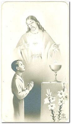 Presveto Srce Isusovo