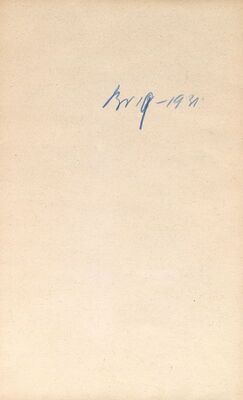 Podaci o udruženjima činovnika u ustanovama