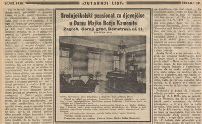 Srednjoškolski pensionat za djevojčice u Domu Majke Božje Kamenite