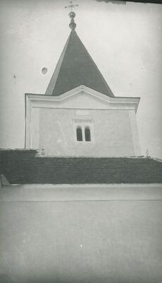Zajezda (Budinščina) - Župna crkva Uznesenja Blažene Djevice Marije, vanjština, detalj