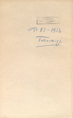 Trebovanje za siječanj - ožujak 1933.