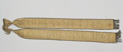 Zastavna vrpca uz zastavu njemačkog postolarskog ceha iz Osijeka - Nutarnji grad