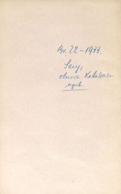 Senj - Katedrala Uznesenja Blažene Djevice Marije, obnova