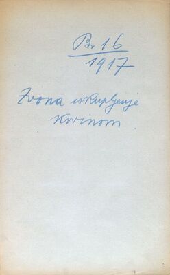 Zvona, iskupljenje kovinom