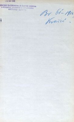 Krašić - Crkva Presvetog Trojstva, proširenje