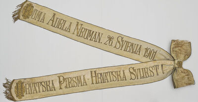 Zastavna vrpca uz zastavu HPD „Lipa“