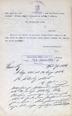 Podcetin (Cetingrad) - Ruševine starog grada Cetina, čišćenje od korova i grmlja