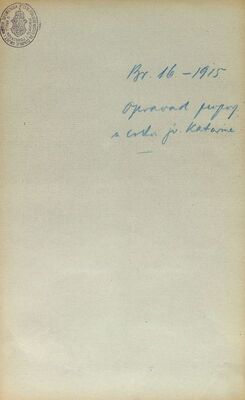 Zagreb - Crkva sv. Katarine Aleksandrijske i Prozorje (Dugo Selo) - Crkva sv. Martina