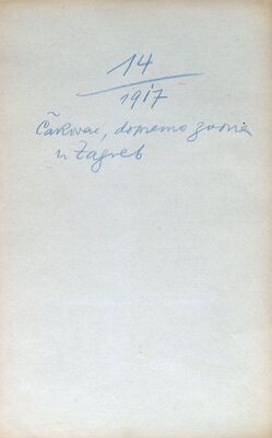 Čakovec, doprema zvona u Zagreb