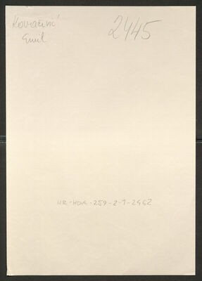 Kovačević, Emil, 9.2.1907. Policijski karton