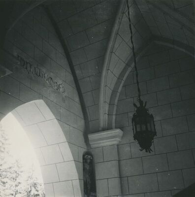 Trakošćan - Jurjev ulazni trijem, natpis 