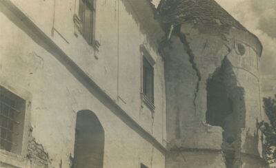 Novi Dvori Klanječki (Klanjec) - Dvor Erdödya, pročelje s kulom